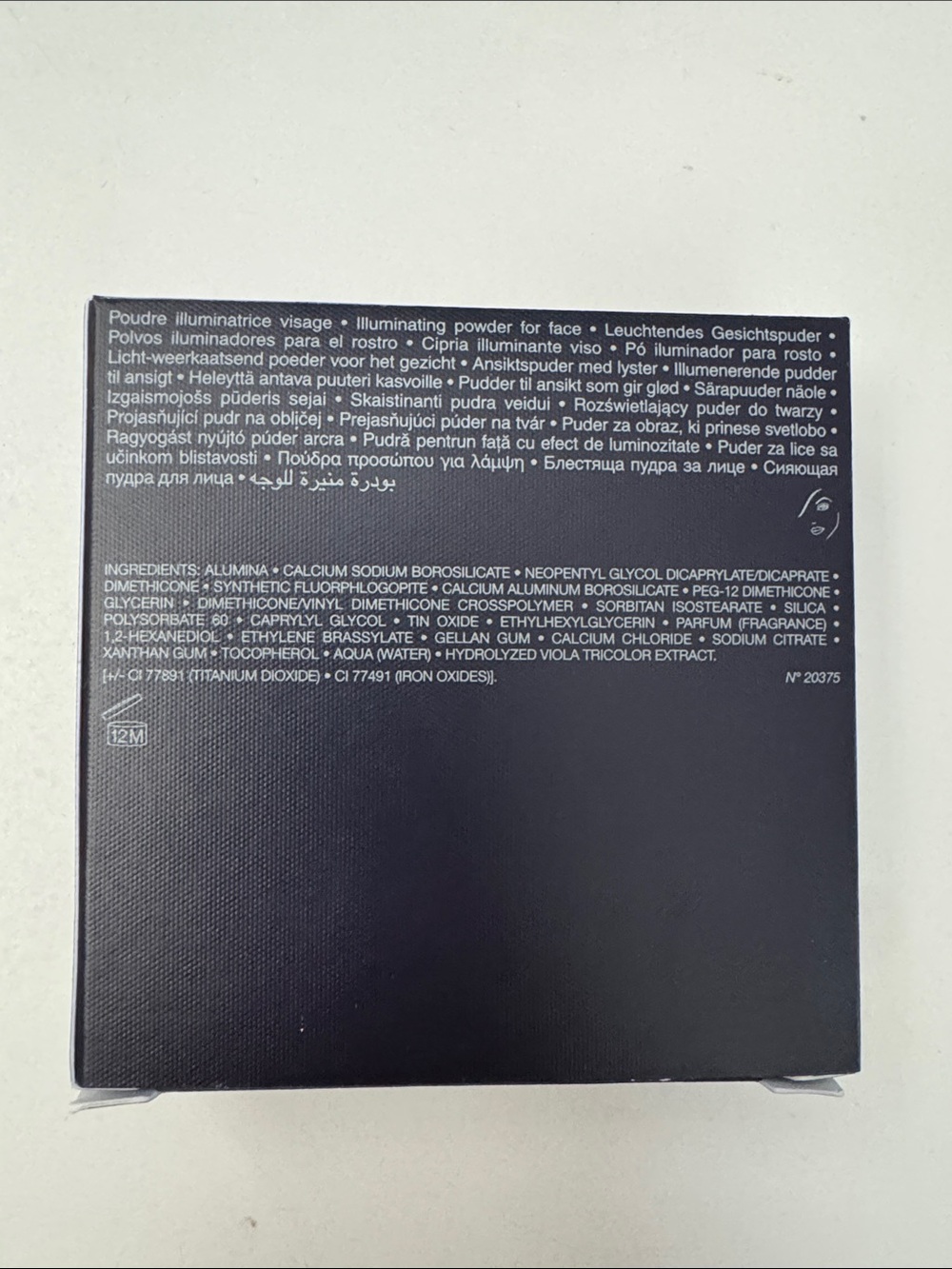 Dior Forever Glow Luminizer Compact – 003 Sun-kissed Limited Edition - Picture 6 of 6